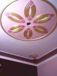 Check out this modern pop ceiling design which adds a touch of elegance to your room. Pin By Saddam Malik On Saddam Malik Pop 9627807071 Ceiling Design Plaster Ceiling Design Simple Ceiling Design