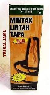 227 x 430 jpeg 21 кб. Minyak Lintah Tapa Plus Leech Oil For Men Leech Oil Minyak Lintah