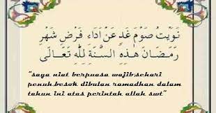 Menurut bahasa itu adalah bentuk masdar dari kata dasar qadhaa, yang artinya; Doa Niat Puasa Ramadhan Bahasa Jawa