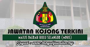 Majlis daerah hulu selangor is a local council in selangor. Jawatan Kosong Di Majlis Daerah Hulu Selangor Mdhs 14 August 2017 Kerja Kosong 2021 Jawatan Kosong Kerajaan 2021