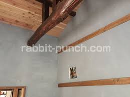 壁紙屋本舗のグレーの漆喰をdiyで塗ってみた 気になる仕上がりは rabbit punch リノベーション 壁紙 漆喰 壁紙