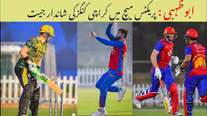 Kk vs pz, 2nd match, pakistan super league psl 2020, 21 feb 2020. Karachi King Vs Peshawar S Zalmi Practice Match 2021 In Abu Dhabi Karachi Out Peshaw Lowest Score Youtube