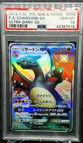 Carte pokemon lucario sv64/sv94 gx secrète shiny soleil et lune sl11.5 fr neuf. Top 10 Charizard Pokemon Card List Most Expensive Highest Value