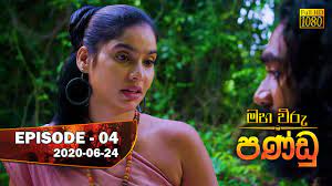 Maha viru pandu (මහවිරු පණ්ඩු) drama theme song official audio visualization | supun l. Maha Viru Pandu Episode 04 2020 06 24 Youtube