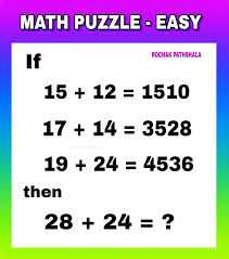 Students will use all basic operator skills you can think of. Number Puzzle 8 Maths Puzzles Number Puzzles Math Puzzles Brain Teasers