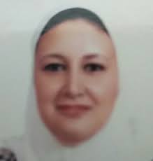Mervat Ali Khamis Ismail