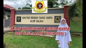Cara buat e semakan keputusan peperiksaan mrsm online bagi semakan setiap semester tahun 2021. Ujian Kemasukkan Mrsm Ukkm Dan Ujian Ulul Albab Di Mrsm Alor Gajah Melaka Cute766