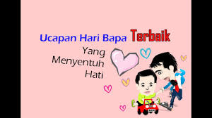 Hari raya idul fitri 1442 h segera tiba di tahun 2021 ini, perayaan lebaran pun mulai dipersiapkan. Ucapan Selamat Hari Bapa Terbaik Menyentuh Hati Youtube