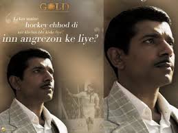 Moritz, switzerland, was the 6th olympic championship, also served as the 15th world championships and the 26th european championships. Gold Meet The Other Legends Of 1948 S Indian Hockey Team In The Latest Posters Hindi Movie News Times Of India