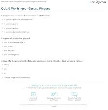 3 895 просмотров 3,8 тыс. Quiz Worksheet Gerund Phrases Study Com