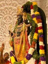 RamLalla Photo: यहां देखें रामलला की तस्वीरें...हम सब के आराध्य प्रभु श्री  राम की पहली VIDEO - Panchdoot News