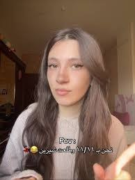 Angela Harms's Instagram, Twitter & Facebook