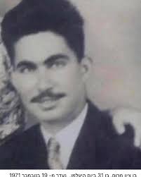 קבוצת חובבי היסטוריה