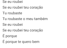 Imagem Da Cantiga Se Essa Rua Fosse Minha Pin Em Cantigas De Infancia