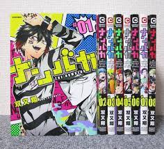 Nanbaka Vol.1-8 Complete Comics Set Japanese Ver Manga | eBay
