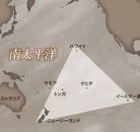 Traveling through the Polynesian Triangle | PEACE BOAT ...