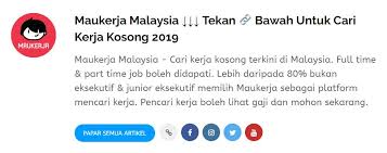 Kerja kosong swasta dan kerajaan di malaysia. Tak Konvo Lagi Dah Dapat Kerja Naik Pangkat Setiap Tahun Pulak Tu Apa Rahsia
