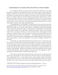 Sharia law in saudi arabia saudi arabia is the birthplace of muhammad, quran, islam and the sharia law. Pdf Guardianship Law In Saudi Arabia And Its Effects On Women S Rights