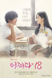 Juraganfilm situs nonton film sub indo indoxxi layarkaca21 movie cinemaindo lk21 movie cinemaxxi ganool streaming online watch movies download film subtitle indonesia lengkap hanya di sini juragan film. 41 Ide Drakor Drama Film Film Romantis