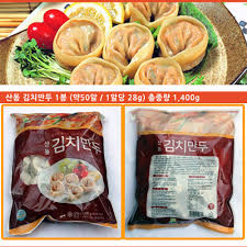 김치만두 맛있게 만들기 재료간단하면서 맛은 두배. ê¹€ì¹˜ë§Œë' 1ë´‰ 1400g ì•½50ì•Œ ì‚°ë™ë§Œë' ì‡¼í•'ëª° ë‚˜ëž˜ì‹í'ˆ ì£¼