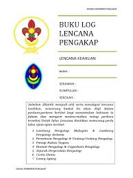 725 simpang 3 parit 10 pasir panjang 45400 sekinchan selangor nombor telefon : Skema Buku Log Lencana Keahlian Pengakap Pdf