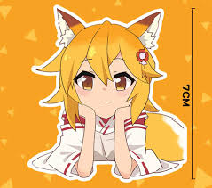 An anime television series adaptation by doga kobo aired on japanese television from april 10 to june 26, 2019. Senko Button The Helpful Fox Senko San Patches Pins Pins Pinback Buttons Drv Rennrutschen Com