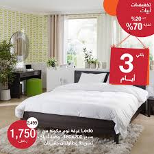 اسعار غرف نوم ابيات