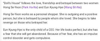 *apabila ada link rusak, silahkan kirim pesan atau komentar. ð™ ð™¤ð™§ð™šð™–ð™£ ð™™ð™§ð™–ð™¢ð™–ð™¨ Ê€á´€á´›á´‡êœ± Mysterious Personal Shopper Wattpad