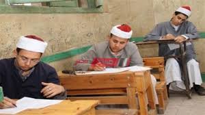 يرصد جدول امتحانات الثانوية الأزهرية 2021. Ø¬Ø¯ÙˆÙ„ Ø§Ù…ØªØ­Ø§Ù†Ø§Øª Ø§Ù„Ø«Ø§Ù†ÙˆÙŠØ© Ø§Ù„Ø£Ø²Ù‡Ø±ÙŠØ© 2021 Ø£Ø¯Ø¨ÙŠ ÙˆØ¹Ù„Ù…ÙŠ Ø¨ÙˆØ§Ø¨Ø© Ø§Ù„Ø£Ø²Ù‡Ø± Ø§Ù„Ø§Ù„ÙƒØªØ±ÙˆÙ†ÙŠØ© Ù…ÙˆÙ‚Ø¹ ØµØ¨Ø§Ø­ Ù…ØµØ±