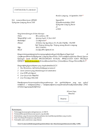 Membuat surat lamaran cpns bagi yang belum pernah memang sedikit susah. Contoh Surat Lamaran Cpns Lampung Barat