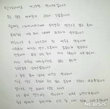 박나래 #성희롱 #19금 *이 채널의 영상들은 지극히 주관적인 저의 생각이 강하게 개입되어있으니 유의.골라봐야지25금 개그 식용유 두개, 부대찌찌개 아찔한 박나래(park na rae) 모먼트. ë‰´ì‹œìŠ¤