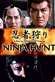 Ninja-gari (TV Movie 1982)