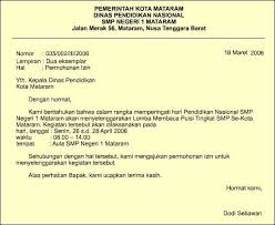 Surat dinas ini tidak bisa dibuat sembarangan karena di dalamnya ada tanggung jawab dari instansi yang membuat. Koleksi Contoh Surat Resmi Surat Undangan Kop Surat