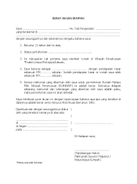 Sekiranya pihak insuran , jabatan atau kementerian memberikan anda format surat akuan yang salah. Lampiran Ii Surat Akuan Sumpah