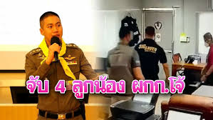 We did not find results for: 2bx6t7g2q0mxjm