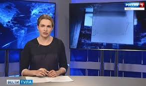 А сам исполнитель хита поднялся в числе первых участников сотни! Rubrika Rossiya 1 Stranica 39 Iz 44 Vesti Tula