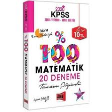Kpss basit eşitsizlikler çıkmış soru çözümleri. 2020 Kpss Matematik Tamami Cozumlu 20 Deneme Yargi Yayinlari Bkmkitap Com