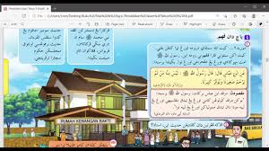 Perkongsian kali ini adalah melibatkan koleksi kuiz online sk tahun 3 sekolah kebangsaan untuk mata pelajaran kuiz online pendidikan islam tahun 3 akan menggunakan kssr semakan sebagai sukatan dan dokumen pembelajaran. Hadis Pendidikan Islam Tahun 3 Youtube