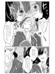 twitter オリジナル 漫画 ツイステッド ツイ