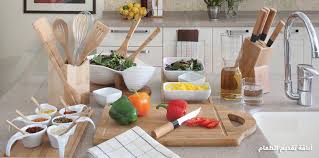 احلي الديكورات من هوم سنتر Home Centre مجتمع رجيم