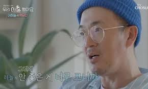 서비스 이용에 불편을 드려서 대단히 죄송합니다. Pbeehs R73gbdm