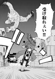 About press copyright contact us creators advertise developers terms privacy policy & safety how youtube works test new features press copyright contact us creators. Tokyo Revengers Chapter 210 Raw Rawkuma
