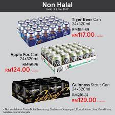 1,134,310 likes · 20,466 talking about this · 18,466 were here. Harimaumalayagaleri Tiger Beer Price In Tesco Malaysia