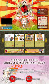 白银出生 game websites web design pix art