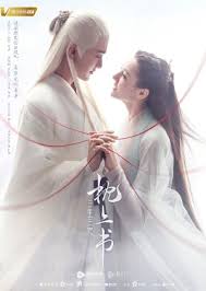 Eternal Love Of Dream 2020 Mydramalist See more of sword and magic: eternal love of dream 2020 mydramalist