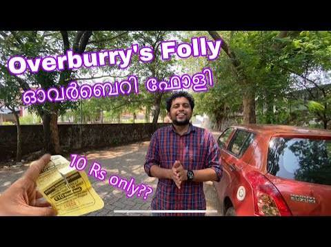 Overbury's Folly | Thalassery vlog | Travel vlog | Abhiram Panicker - YouTube