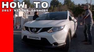 Which models have a belt/chain? 2017 Nissan Qashqai Features Options How To Youtube