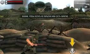 Take to the frontline with an array of classic weapons from world war 2. Frontline Commando D Day Apkgamers Org
