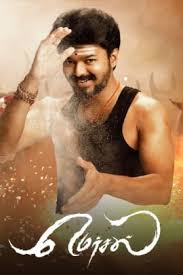 With something from practically every genre, you're bound to find something you'll. Tamil Movies Watch Tamil Movies Online In Hd Only On Zee5