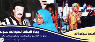 pin on الفن